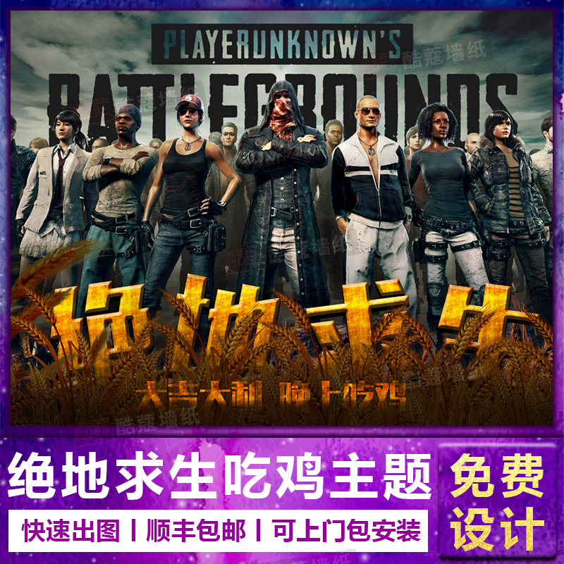 當面對強勁