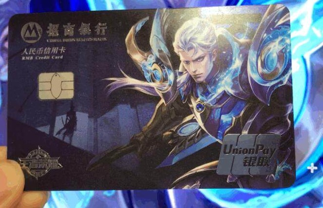 于乌拉圭国