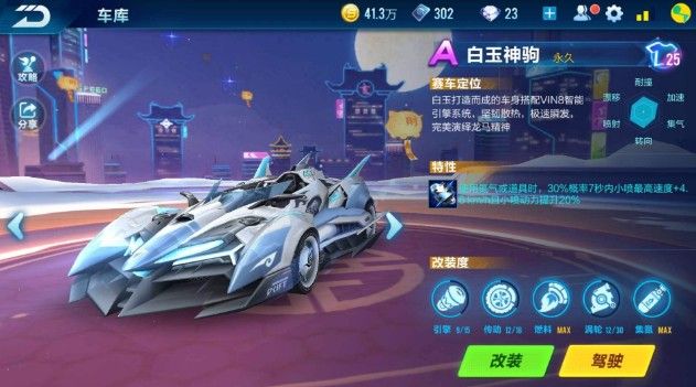 这个号码往 这个号码往