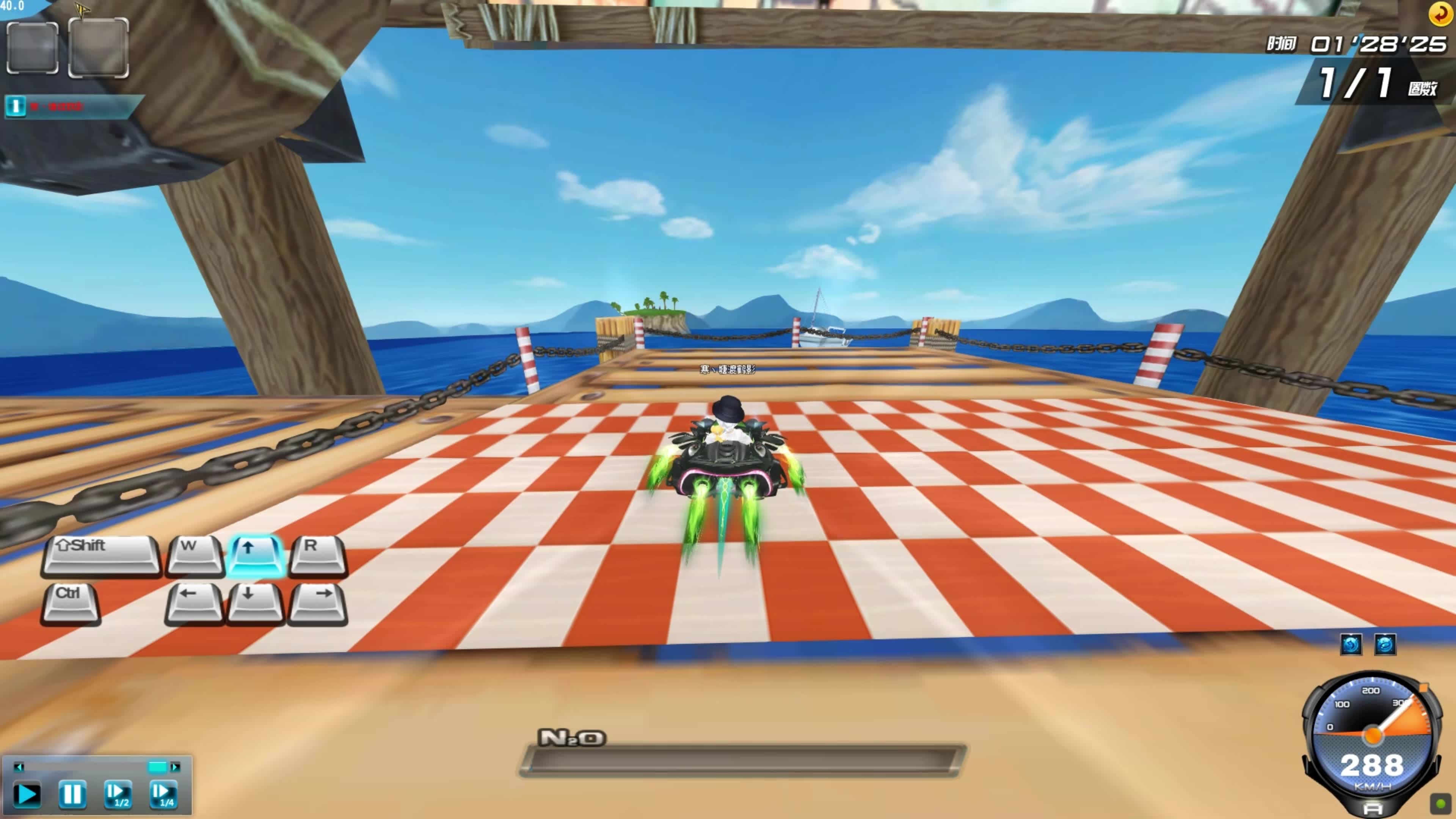 这笔交易有 这笔交易有