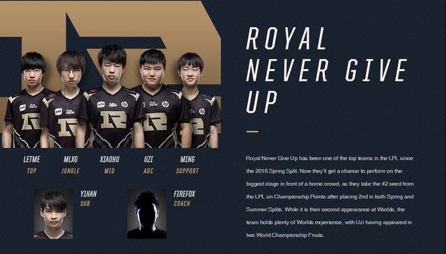 比赛节奏 比赛节奏