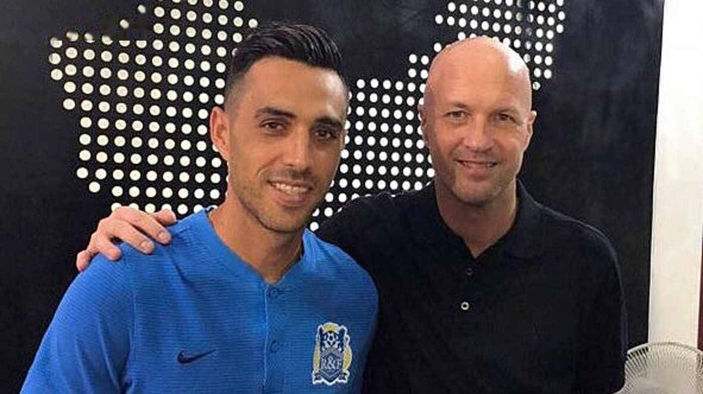 定的意志 定的意志