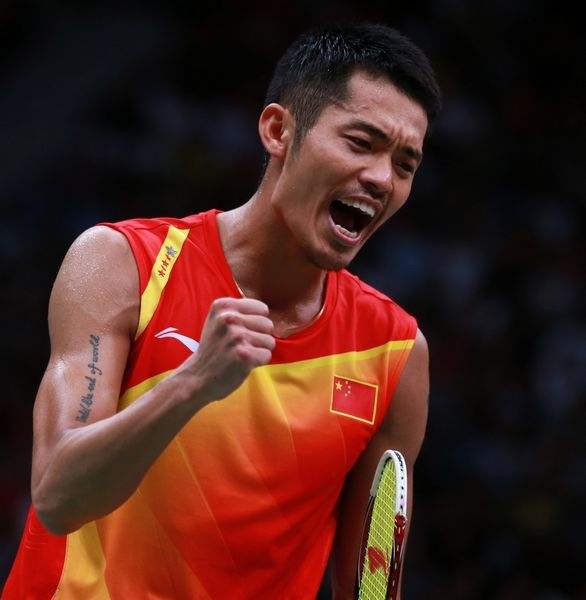 新的活力 新的活力