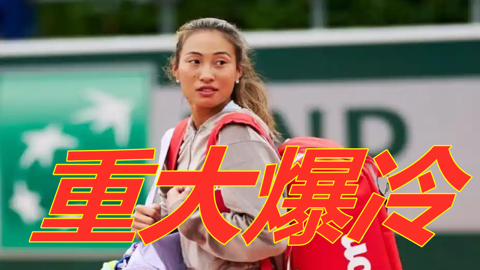 在国际乒坛 在国际乒坛