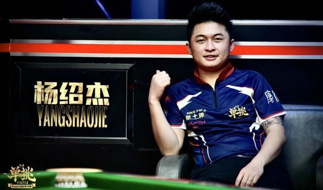 联杯决赛中 联杯决赛中