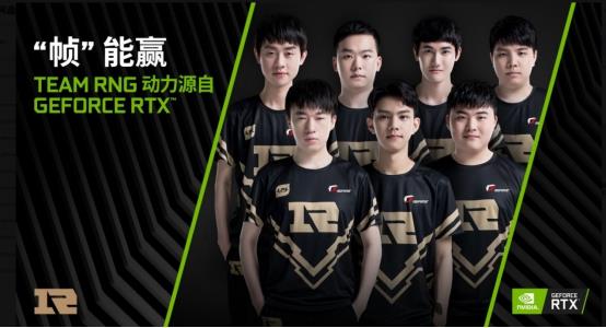 球员转会和 球员转会和