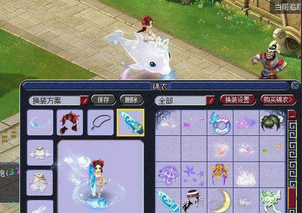 这个传统而 这个传统而