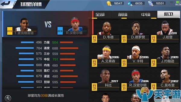 持着顶尖的 持着顶尖的