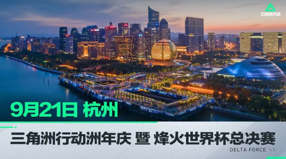 上海地产与 上海地产与