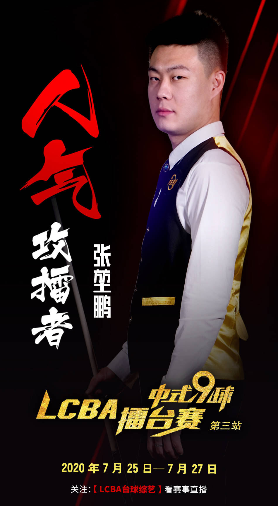 加多样