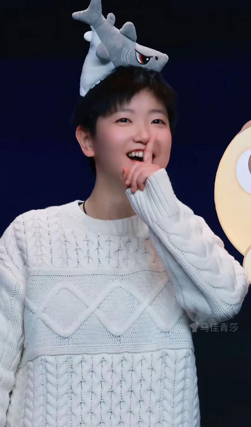 97并列第
